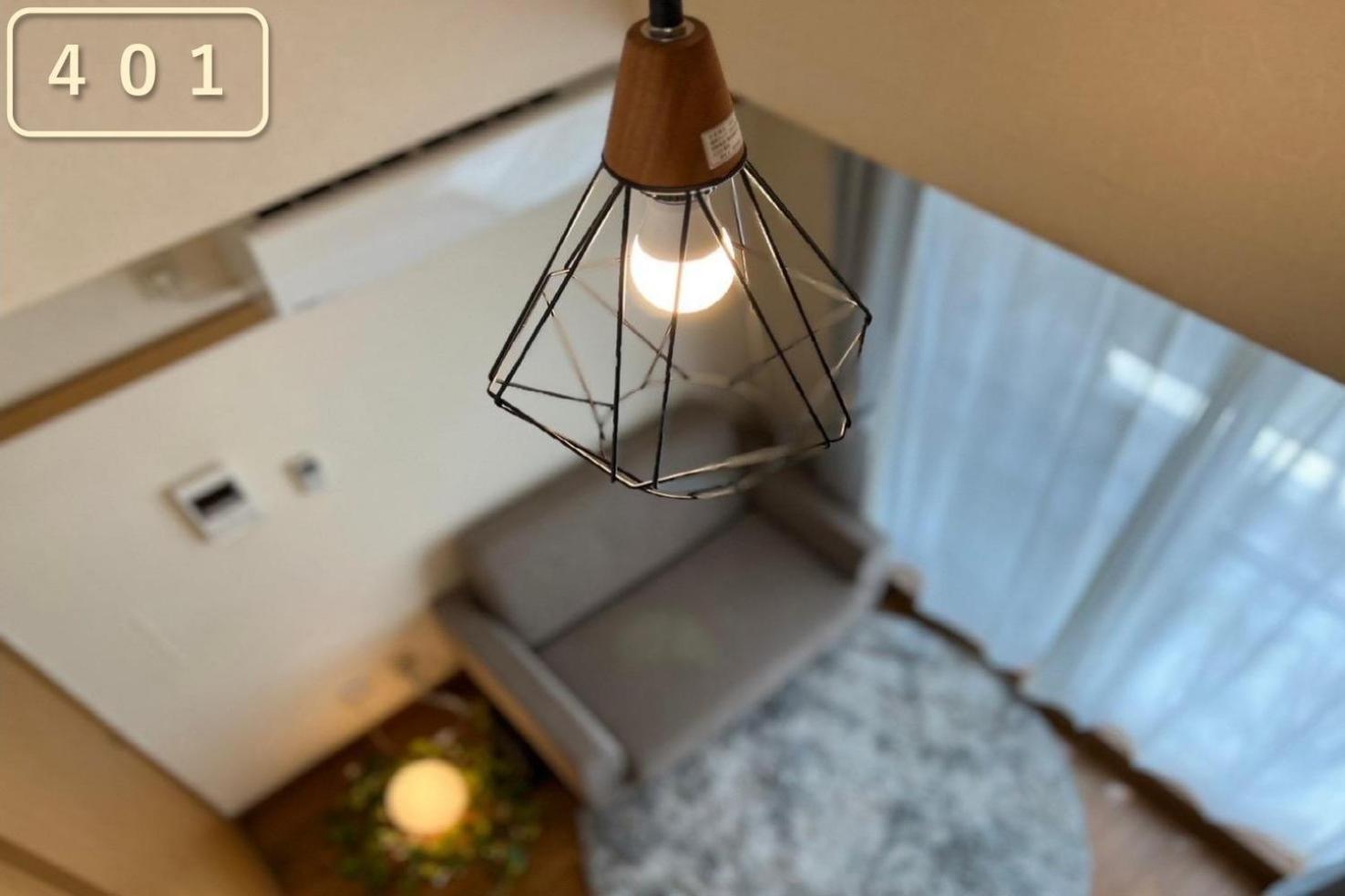 Apartamento 東横のヨコ Okayama Exterior foto