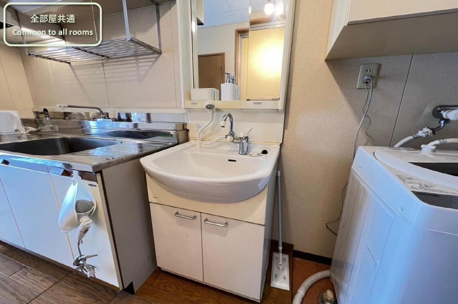 Apartamento 東横のヨコ Okayama Habitación foto