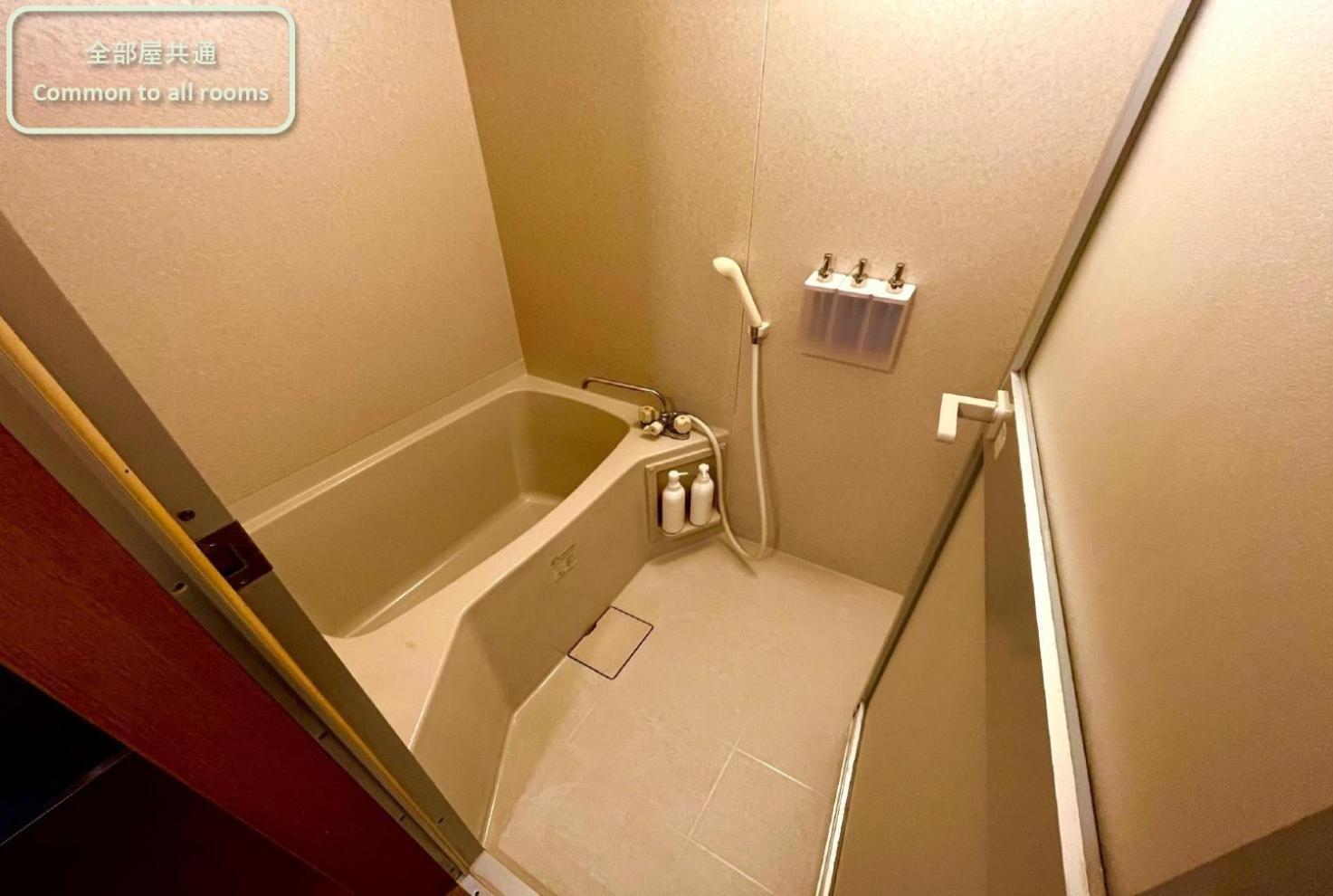 Apartamento 東横のヨコ Okayama Habitación foto